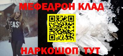 ешки Усть-Джегута