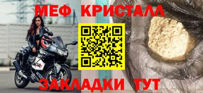 героин Уссурийск