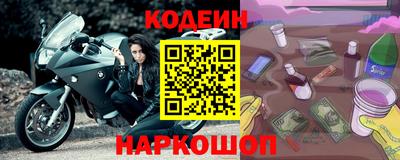 ешки Усть-Джегута