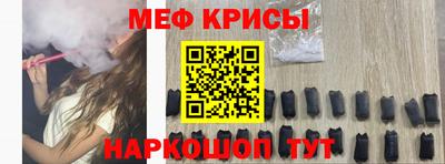 ешки Усть-Джегута