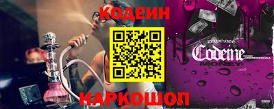 ешки Усть-Джегута