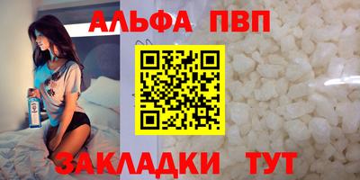 героин Уссурийск