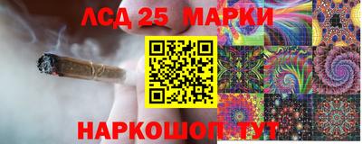 героин Уссурийск