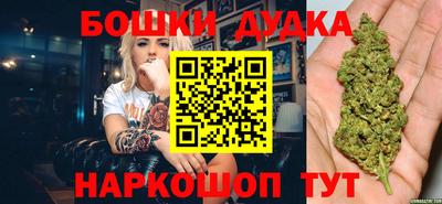 героин Уссурийск