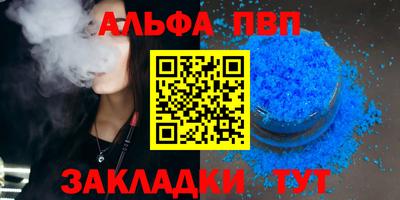 героин Уссурийск