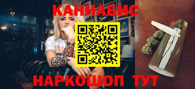 героин Уссурийск