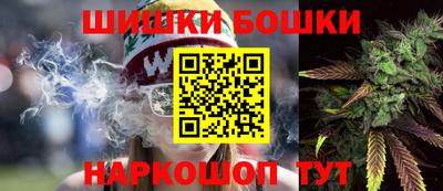 героин Уссурийск