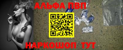 ешки Усть-Джегута
