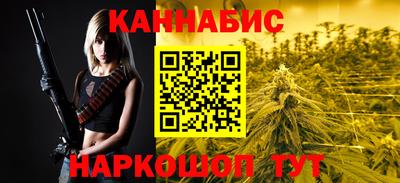 ешки Усть-Джегута