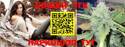 ешки Усть-Джегута