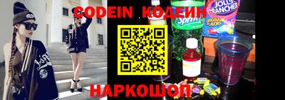 ешки Усть-Джегута