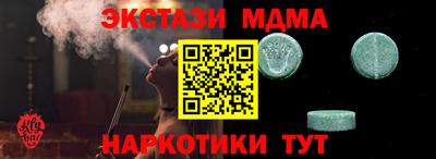 героин Уссурийск