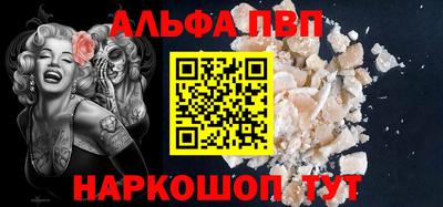 героин Уссурийск