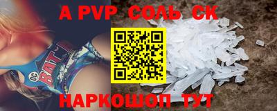героин Уссурийск