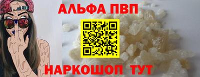 героин Уссурийск