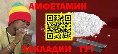 ешки Усть-Джегута