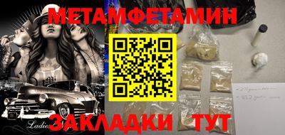героин Уссурийск