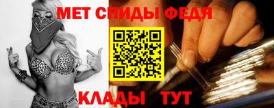 ешки Усть-Джегута