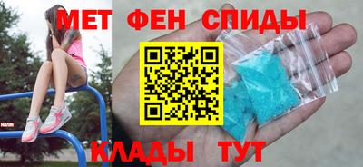 синтетический гашиш Усть-Илимск
