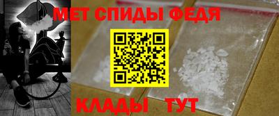 синтетический гашиш Усть-Илимск