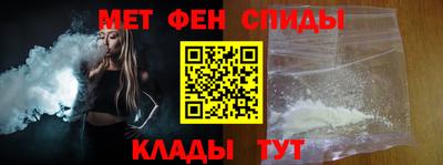 ешки Усть-Джегута