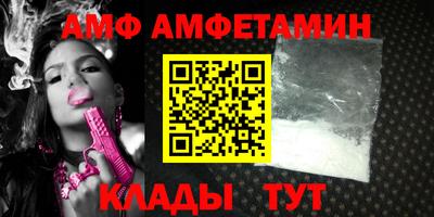 ешки Усть-Джегута