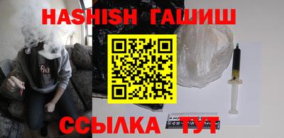 ешки Усть-Джегута