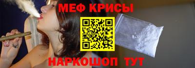 синтетический гашиш Усть-Илимск