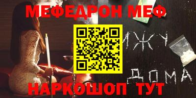 героин Уссурийск
