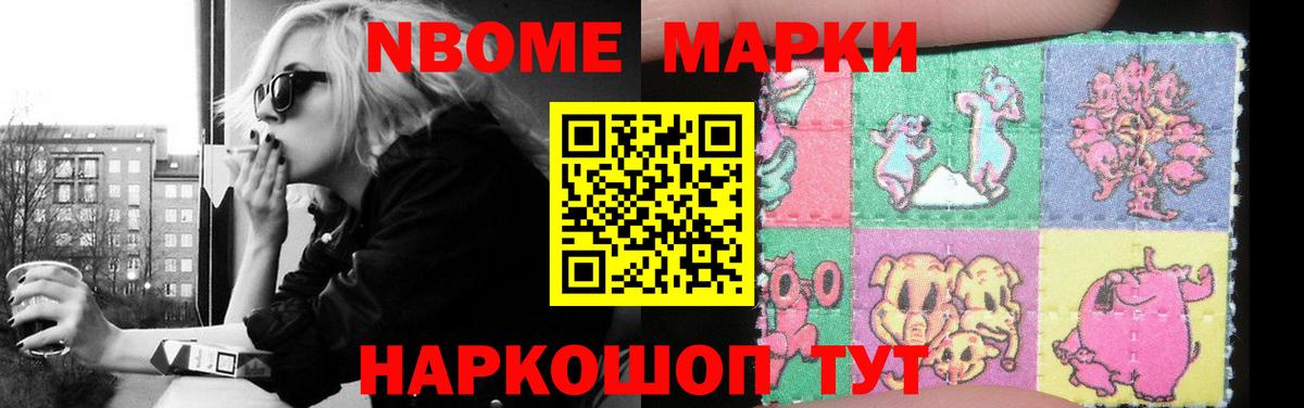 ЛСД экстази  LSD-25 экстази кислота  гидра зеркало  Печора  LSD-25 экстази ecstasy  Вход с VPN 